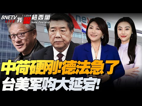 伊布替补生,涯与巴萨邀,约婉拒,瓦力体育,瓦力体育平台,体育赛事投注,瓦力博彩,体育投注,体育直播