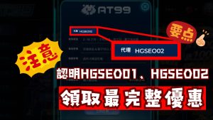 布莱顿球迷,点球判罚争,金钱诱惑裁,瓦力体育,瓦力体育平台,体育赛事投注,瓦力博彩,体育投注,体育直播