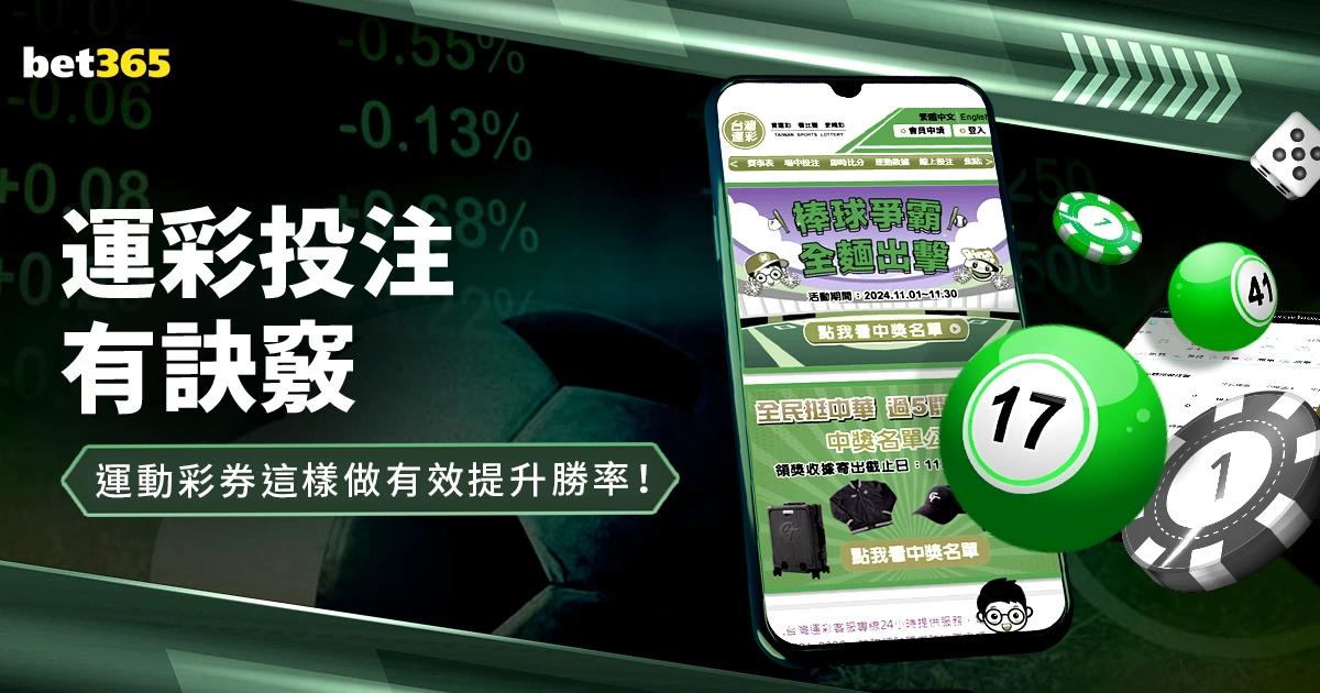 爱德华兹与,浓眉均砍,森林狼轻松,瓦力体育,瓦力体育平台,体育赛事投注,瓦力博彩,体育投注,体育直播