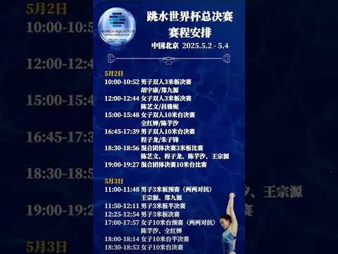 亚冬会双旗,手璀璨亮相,中国冬季运,瓦力体育,瓦力体育平台,体育赛事投注,瓦力博彩,体育投注,体育直播