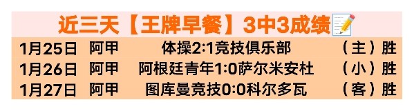 图赫尔退役,转战酒吧,朗尼克伸橄,瓦力体育,瓦力体育平台,体育赛事投注,瓦力博彩,体育投注,体育直播