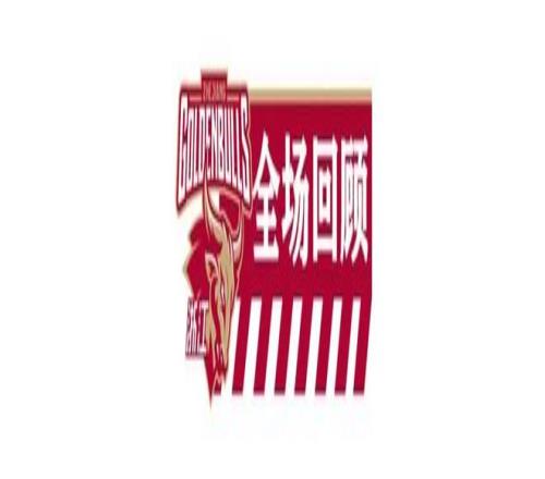 帕爾默,富勒姆征戰,不易,瓦力体育,瓦力体育平台,体育赛事投注,瓦力博彩,体育投注,体育直播