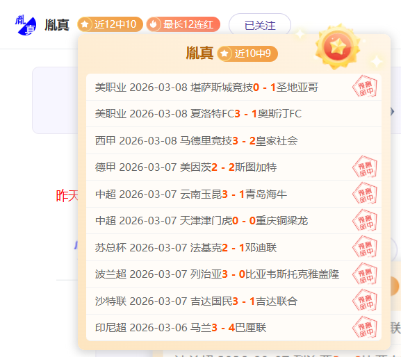 阿凡达,全球票房飙,首周进账,瓦力体育,瓦力体育平台,体育赛事投注,瓦力博彩,体育投注,体育直播