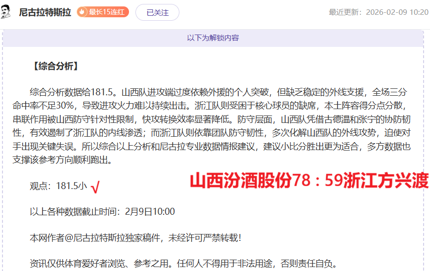 阿凡达,全球票房飙,首周进账,瓦力体育,瓦力体育平台,体育赛事投注,瓦力博彩,体育投注,体育直播
