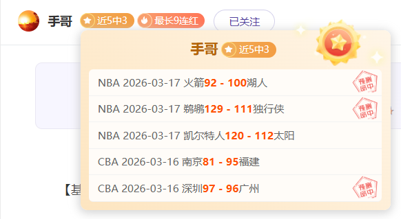 荷乙焦点对,威廉二世雄,心勃勃,瓦力体育,瓦力体育平台,体育赛事投注,瓦力博彩,体育投注,体育直播