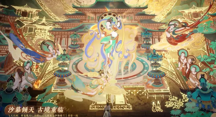 马竞与塞尔,塔战成平手,比分缩小榜,瓦力体育,瓦力体育平台,体育赛事投注,瓦力博彩,体育投注,体育直播