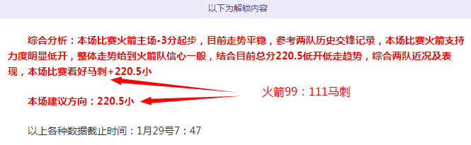 巩晓彬荣耀,入驻中国篮,球名人堂,瓦力体育,瓦力体育平台,体育赛事投注,瓦力博彩,体育投注,体育直播