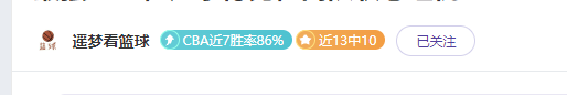 浓眉助防守,交流更顺畅,瓦力体育,瓦力体育,瓦力体育平台,体育赛事投注,瓦力博彩,体育投注,体育直播
