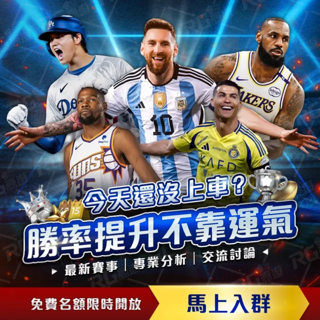 巴塞罗那两,次婉拒西甲,球队挖角,瓦力体育,瓦力体育平台,体育赛事投注,瓦力博彩,体育投注,体育直播
