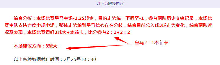 天堂经典版,大乐透期号,专家推荐,瓦力体育,瓦力体育平台,体育赛事投注,瓦力博彩,体育投注,体育直播