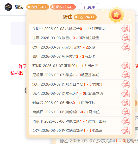年度世界杯,足球赛扩军,队参赛,瓦力体育,瓦力体育平台,体育赛事投注,瓦力博彩,体育投注,体育直播