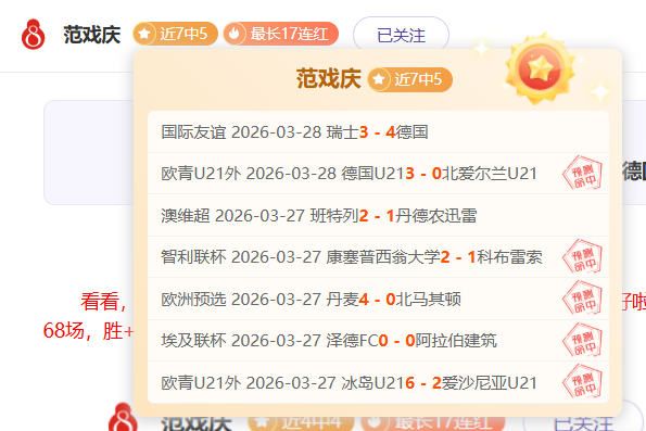 巴薩力追尼,威廉姆斯,目标锁定新,瓦力体育,瓦力体育平台,体育赛事投注,瓦力博彩,体育投注,体育直播