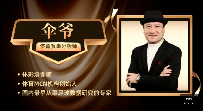 瓦力体育,瓦力体育平台,体育赛事投注,瓦力体育,瓦力体育平台,体育赛事投注,瓦力博彩,体育投注,体育直播