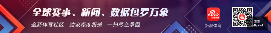 德甲焦点战,凯恩帽子戏,格雷茨卡双,瓦力体育,瓦力体育平台,体育赛事投注,瓦力博彩,体育投注,体育直播