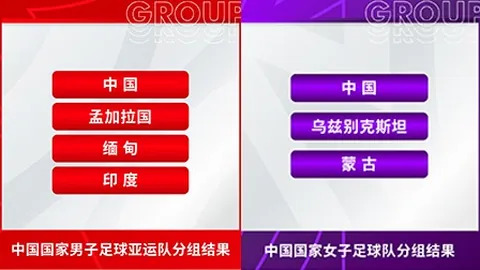 拜仁德甲力克科隆，登顶积分榜榜首