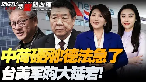 伊布替补生涯与巴萨邀约婉拒，四度夺冠欧联佳话流传