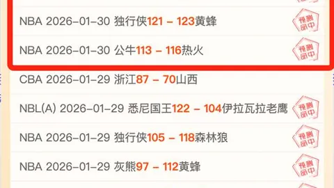 习近平主席指派张国清副总理出席人工智能行动峰会