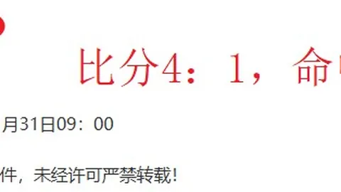 经典再燃，团战考验加强！怀旧副本调整难度：预先削弱还是事后减负？热议不止！
