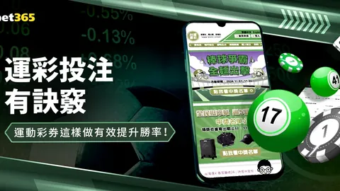 [图]爱德华兹与浓眉均砍23+11，森林狼轻松取胜