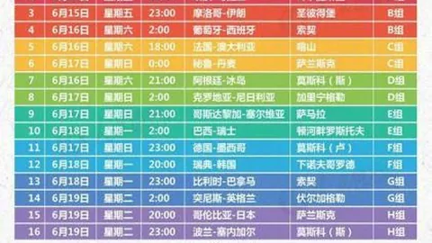 霍苏泳坛生涯落幕：2025年1月10日挥别泳道