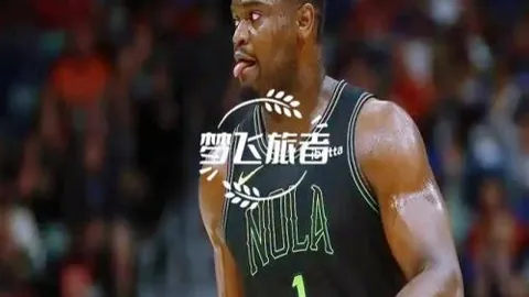 米兰34轮意甲以2-0完胜拉齐奥，特奥献出精彩世界波，意甲前四战局波澜起伏！