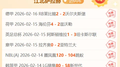 “2025年1月CPI同比增长0.5%，国家统计局公布数据”
