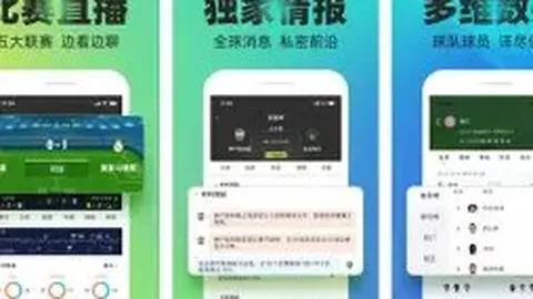 巴黎奥运“后浪”练俊杰荣膺冠军，父言辛勤播种终收硕果，喜不胜收