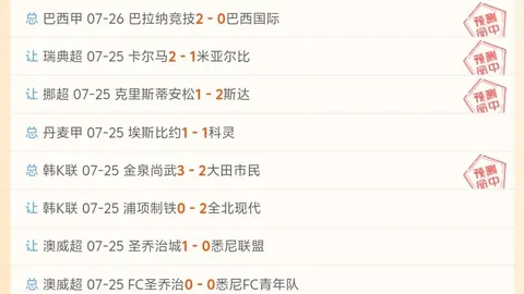 瓦力体育瓦力体育平台新动作落地引发关注