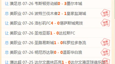 瓦力体育 075848 35