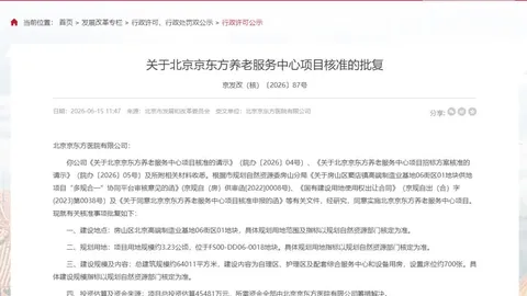 张宇辰团队：美国之行，挑战与成长的双重考验