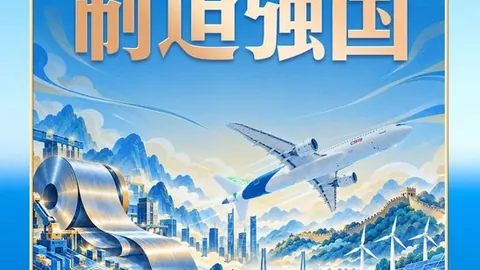 曼奇尼：如何打造一支球场上的快乐之师，赢得胜利